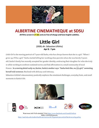 Albertine Cinematheque at SDSU